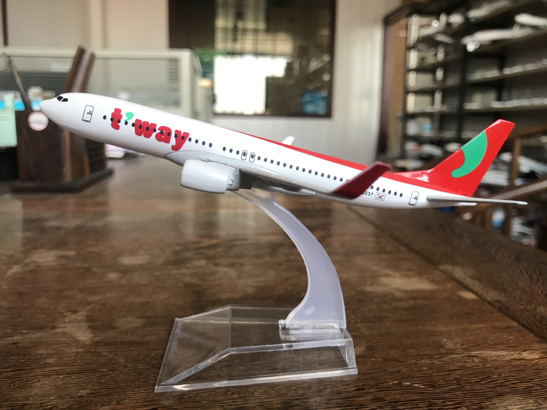 00FD3CE63319199610A60320553054