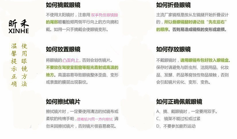 QQ图片20190410153155