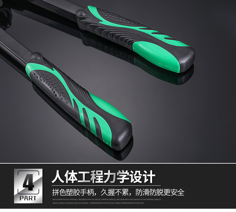 拉铆枪_11.jpg
