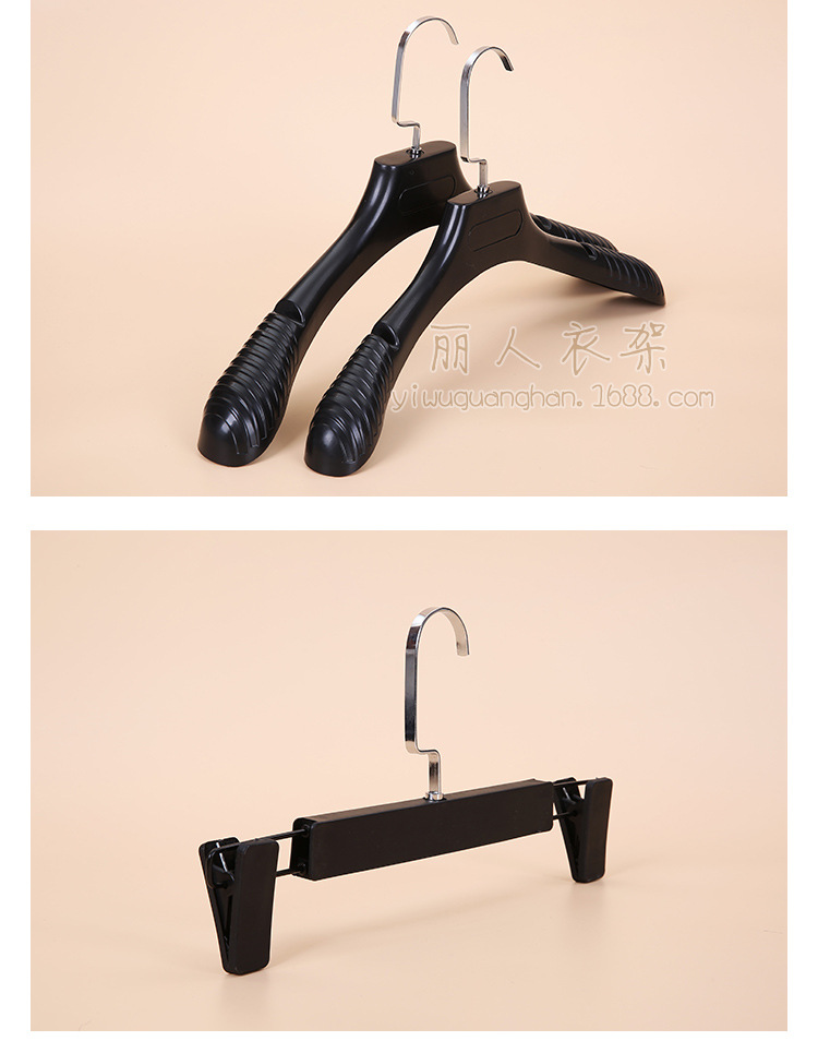 黑色塑料衣架系列详情