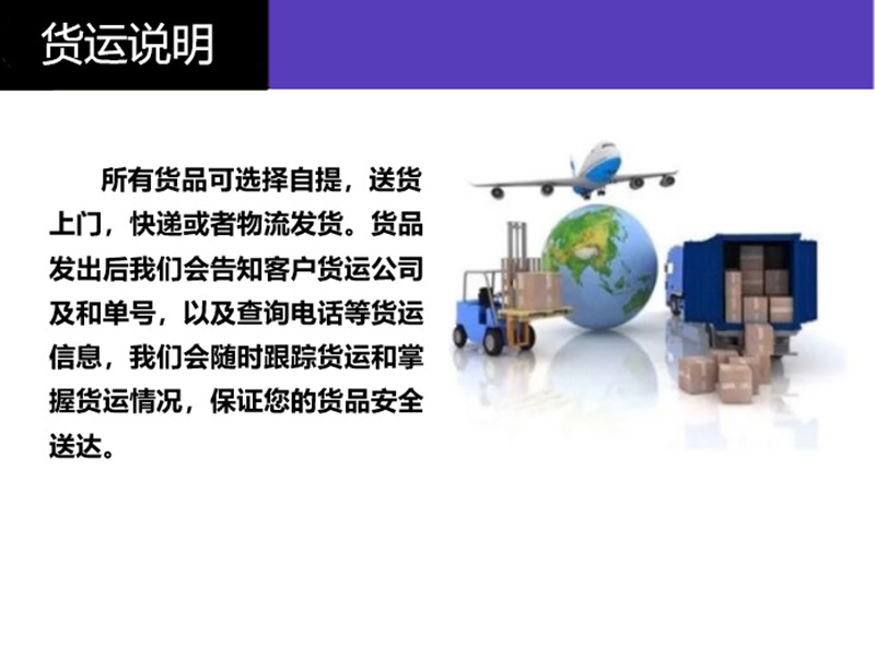 12940553028_2031563490