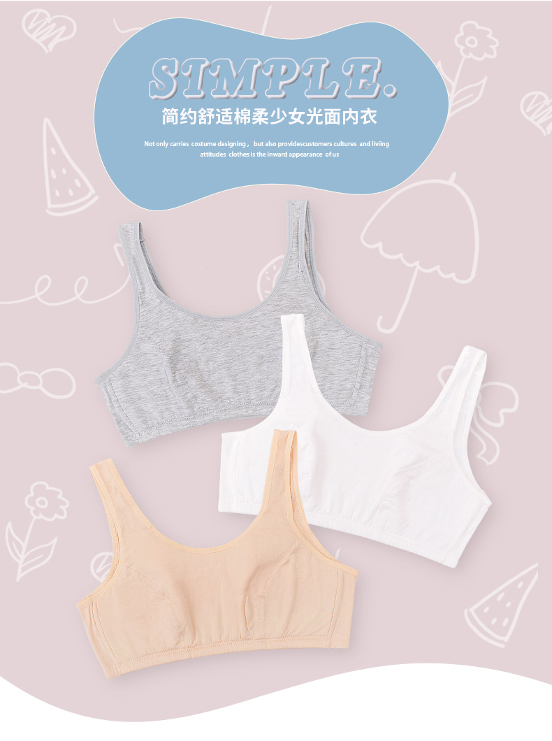 8058详情页_01.jpg