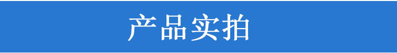 聚酯螺旋干网（中环）详情_06.jpg