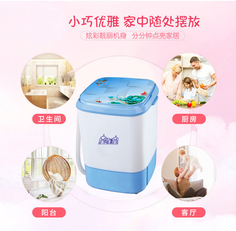 20190626_100416_004副本