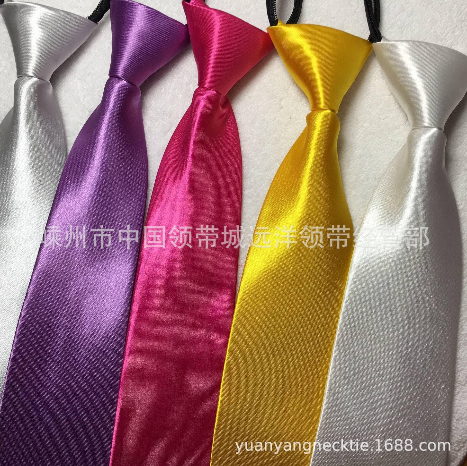 QQ图片20190113193001