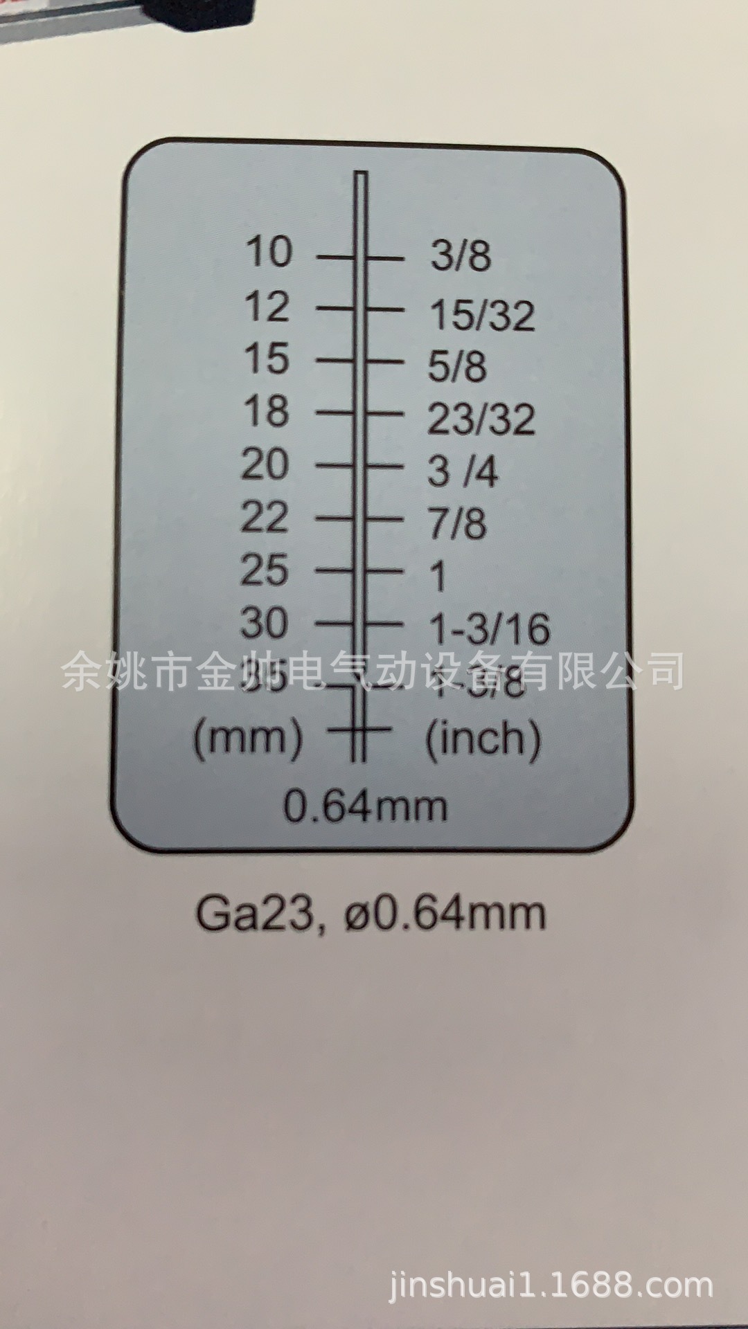 635-3