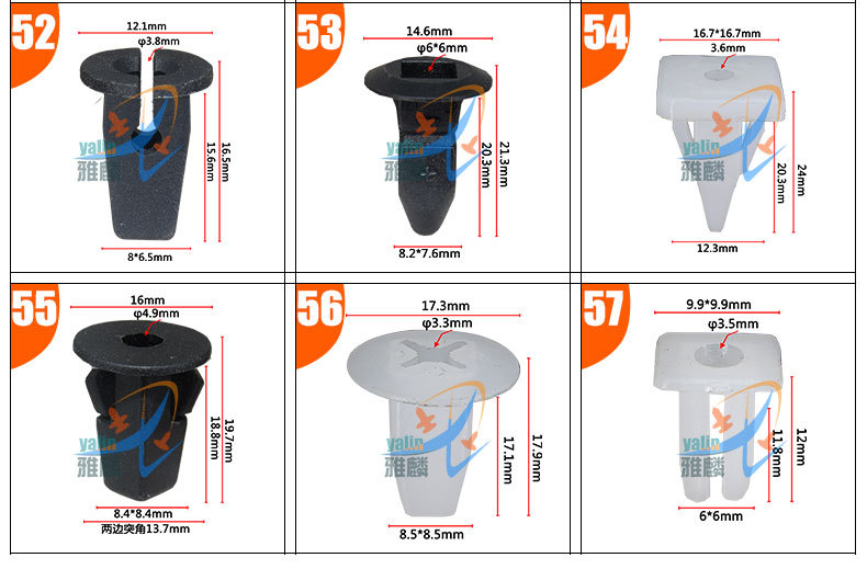尺码详情模板_07