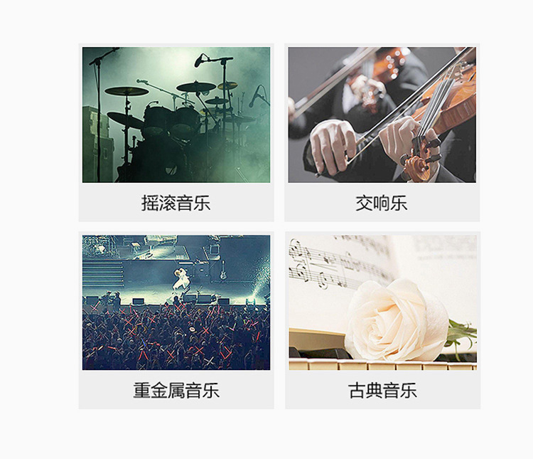 M-10低音炮详情页_06.jpg