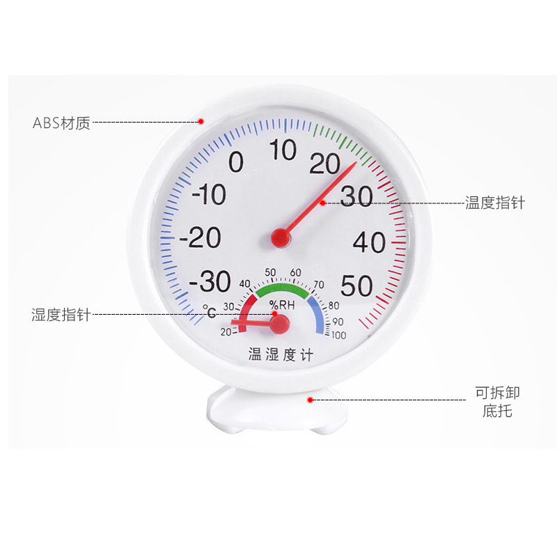 A5附图1
