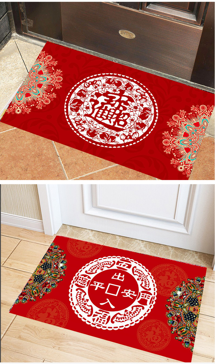 红色进门地垫,门垫,浴室厨房脚垫,客厅卧室地毯,喜庆红色地毯