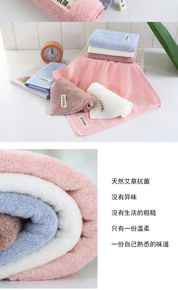 抗菌方巾_03.jpg