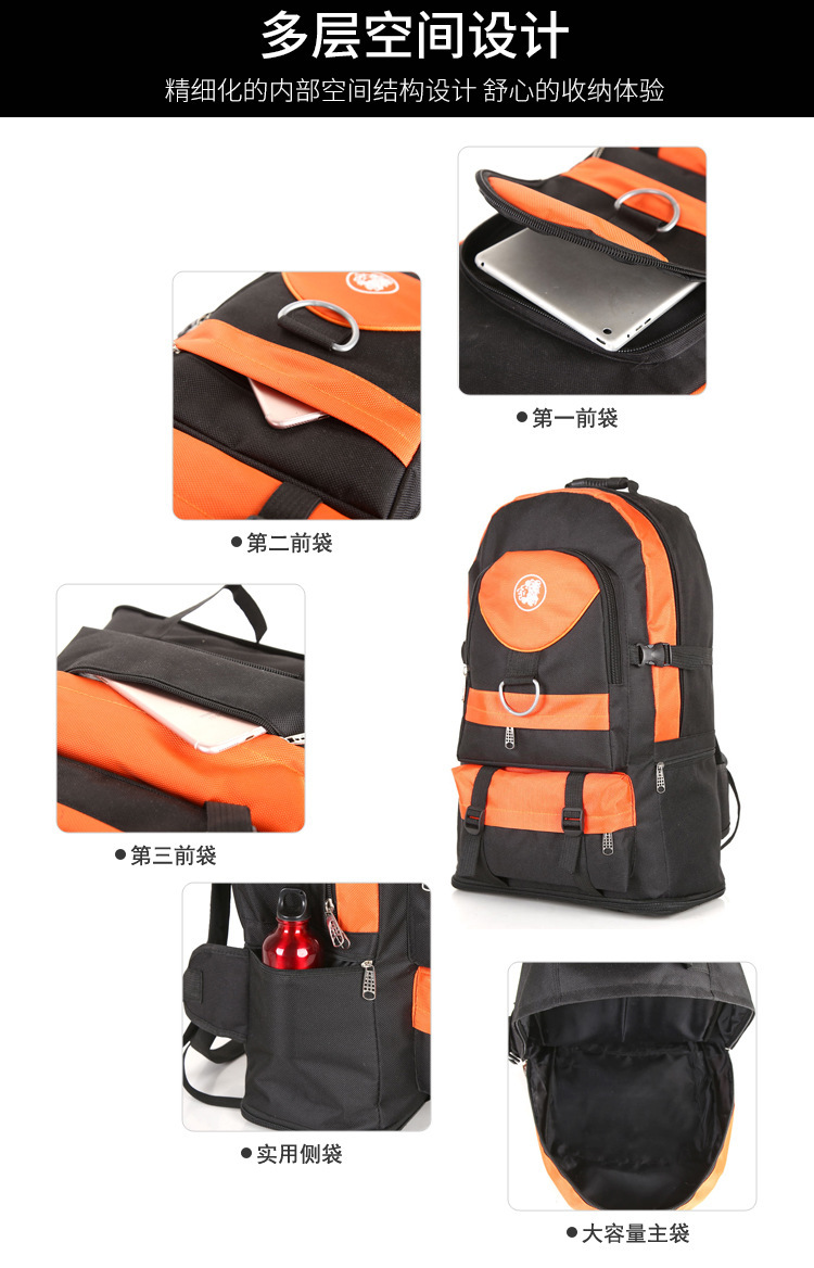 8010483398_1989131772