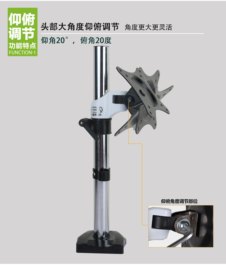 FE110C_05.jpg