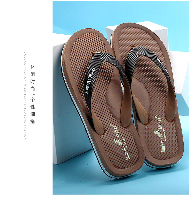 双色面带_20