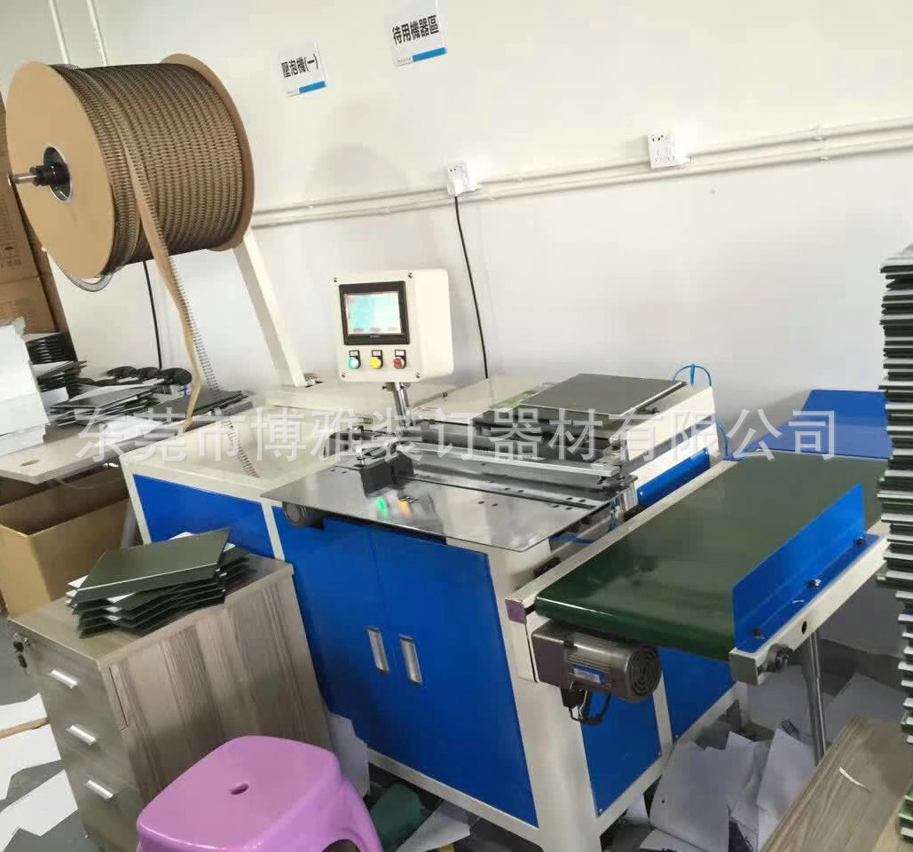 微信图片_20190924095445_副本