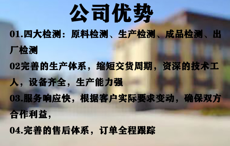 微信图片_20191214232146