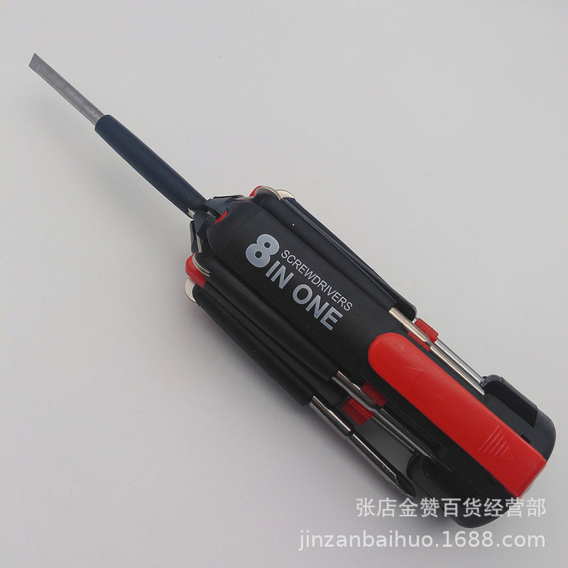 IMG_20190520_151258_副本