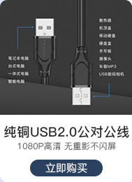 链接2_18.jpg