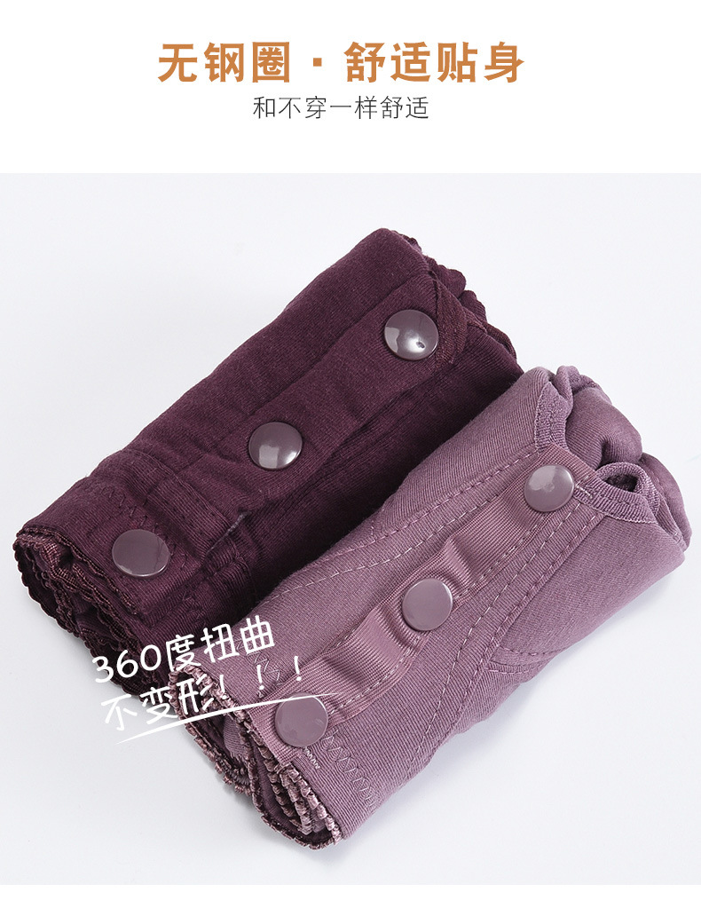 详情1-1_04.jpg