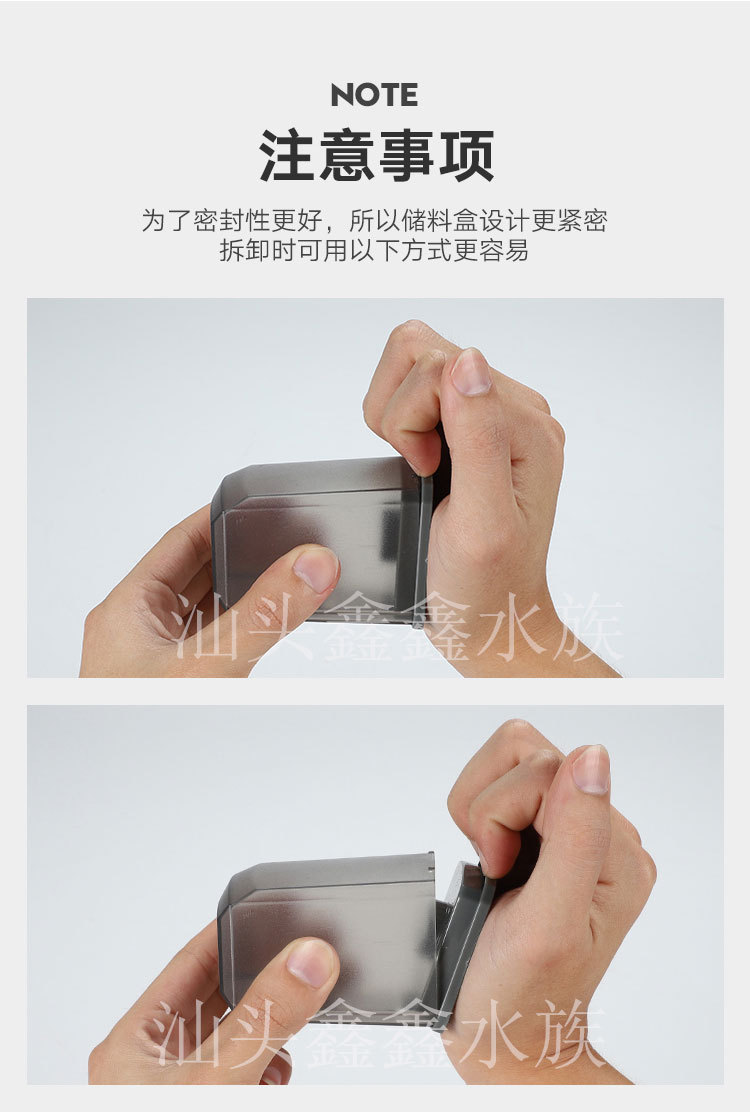 自动喂鱼器详情页_12.jpg加水印