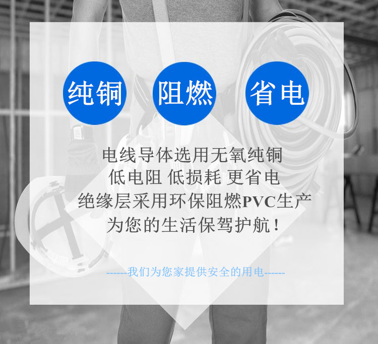 timg_副本_副本_副本_副本