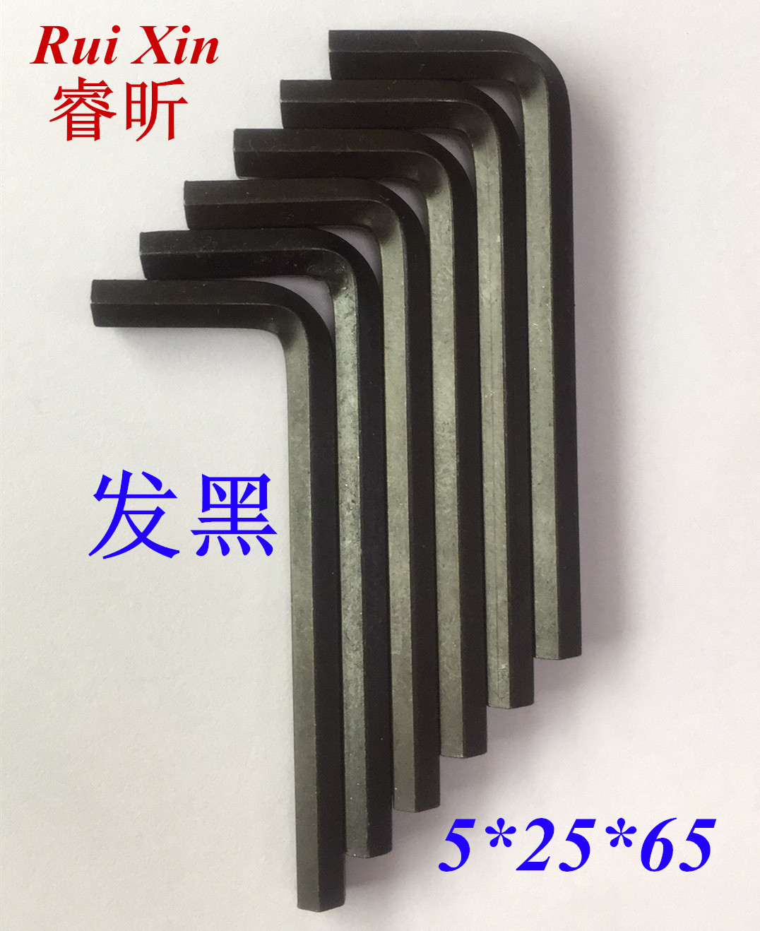 微信图片_20180330152836_副本