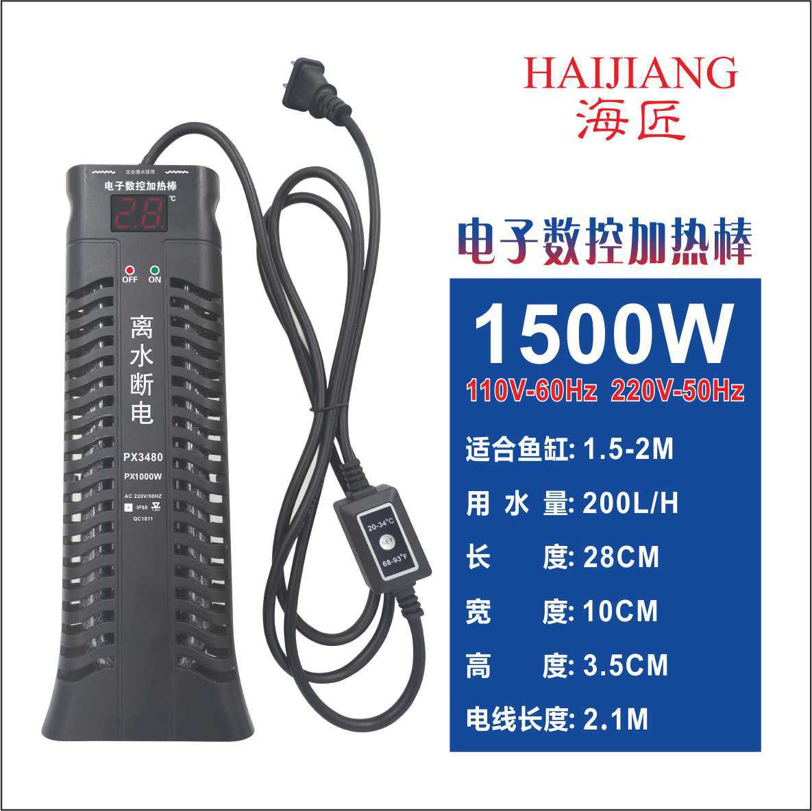 微信图片_20191127120057