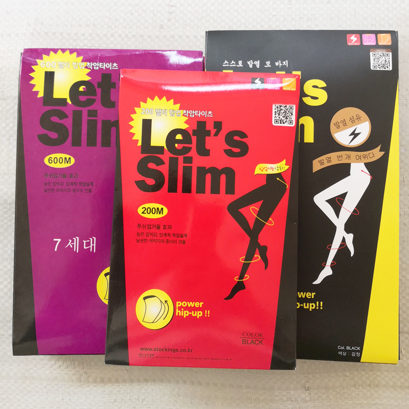 lets slim1
