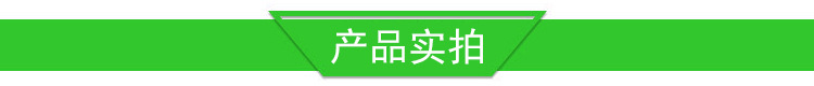 微信图片_20190417142126