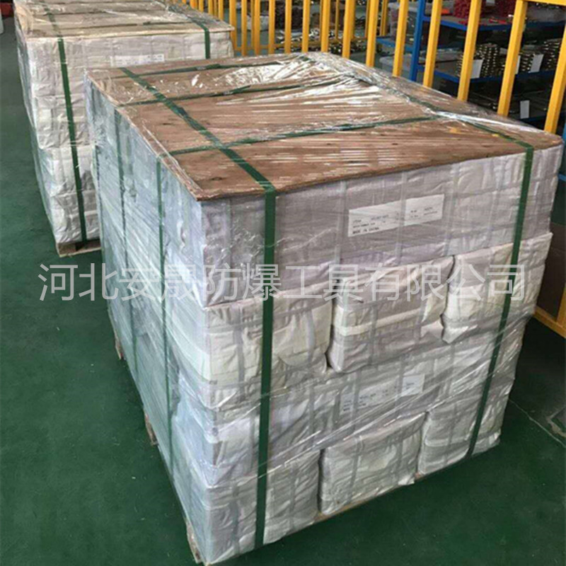 微信图片_20190528122226_副本