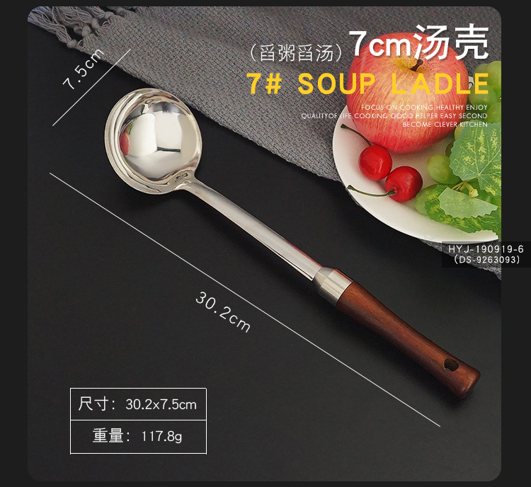 详情页_08.jpg
