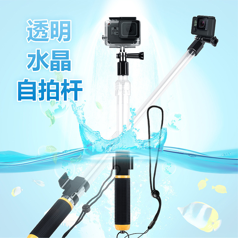 HL-328-水晶自拍杆-13