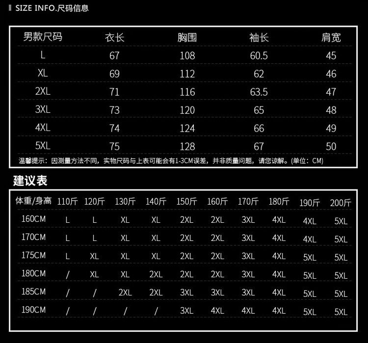 O1CN011Tz3cD5SK8rDCr4_!!568224