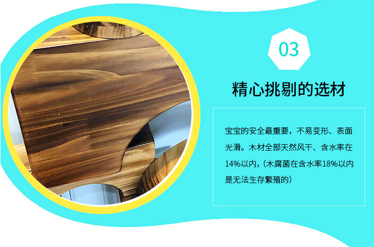 详情模板-恢复的_09.jpg
