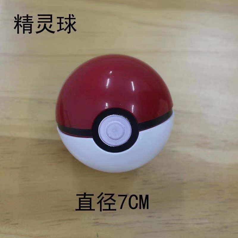 11548245431_1702815290