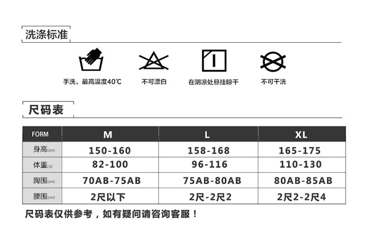 详情页_01