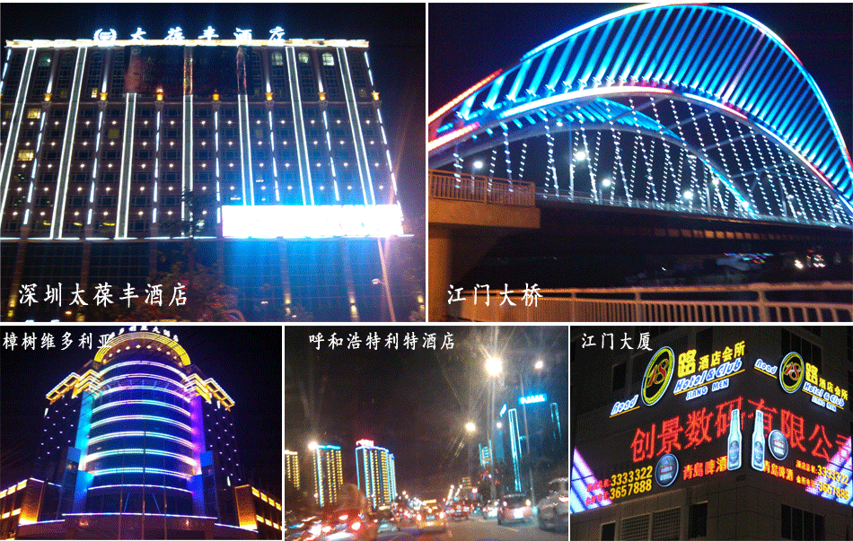 工程案例_07.gif