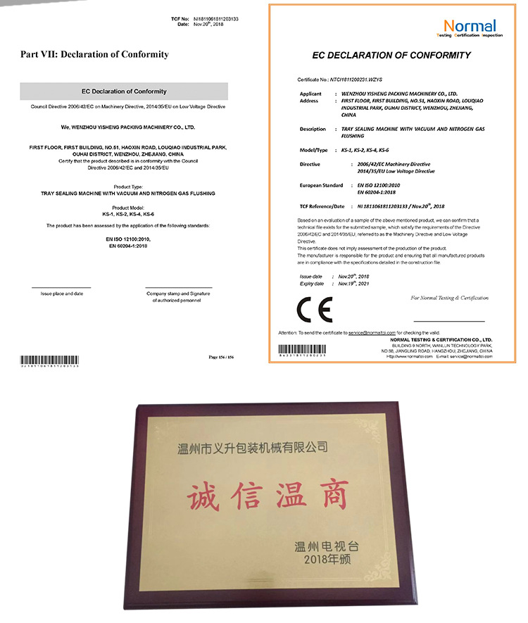 连续封口机详情业_10