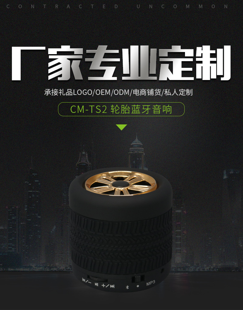 详情_01