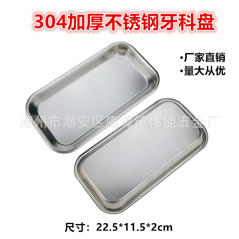 O1CN012JLzrFRRnPkyO1D_!!365361