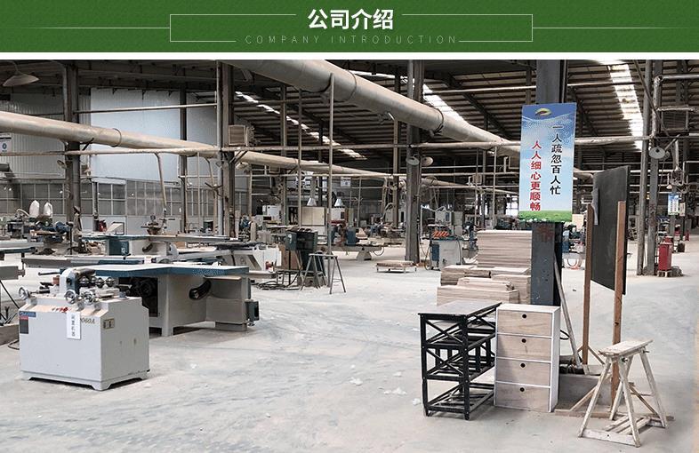 360截图20190522111734287