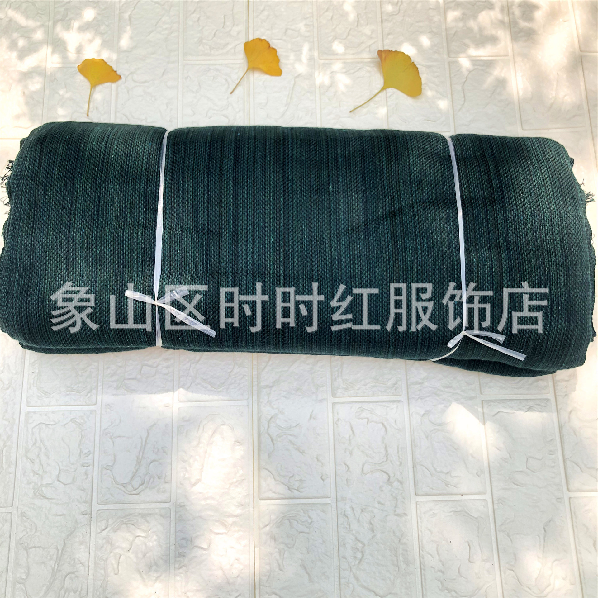 微信图片_20190917114811