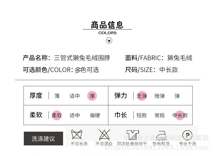 O1CN011MzmvUd0fcKvXQ1_!!281496