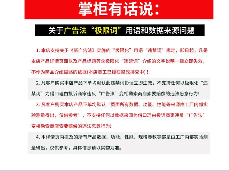 微信图片_20190928192440