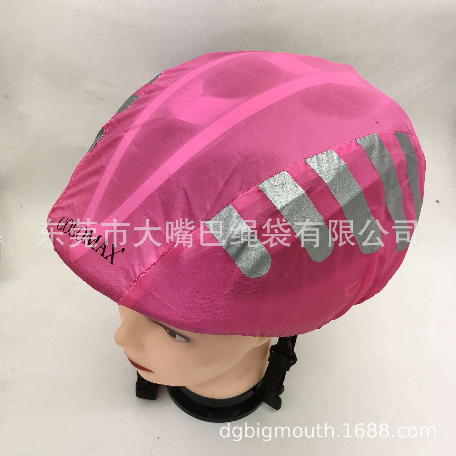 微信图片_20191029143154