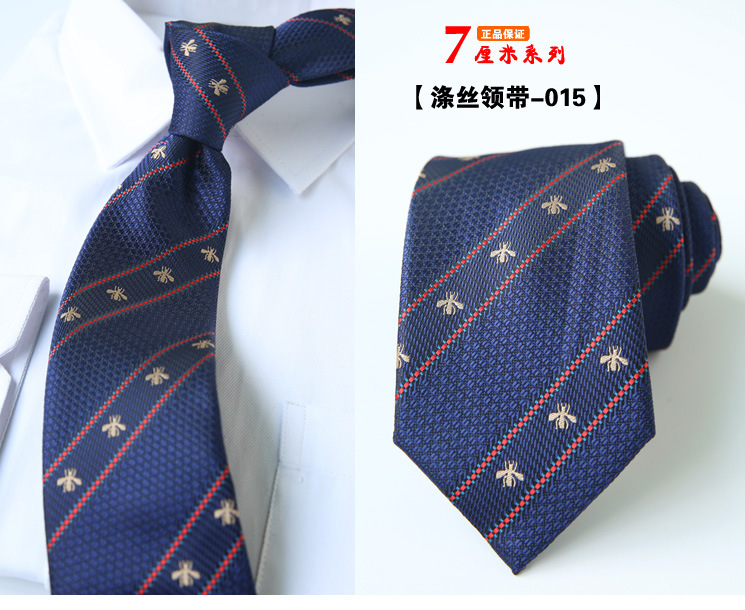 领带015