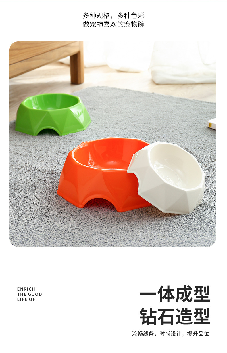 9331-浙宠-砖石宠物碗-XY_04