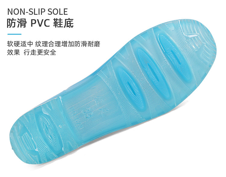 x详情12.jpg