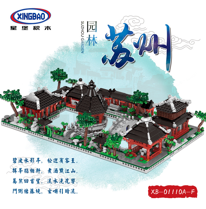 详情_01.jpg