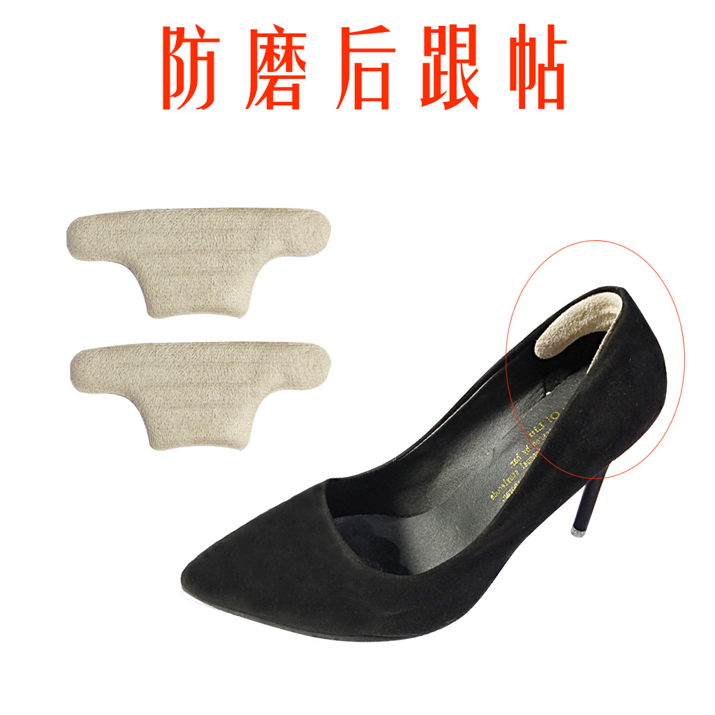 T字后跟帖 03 - 副本